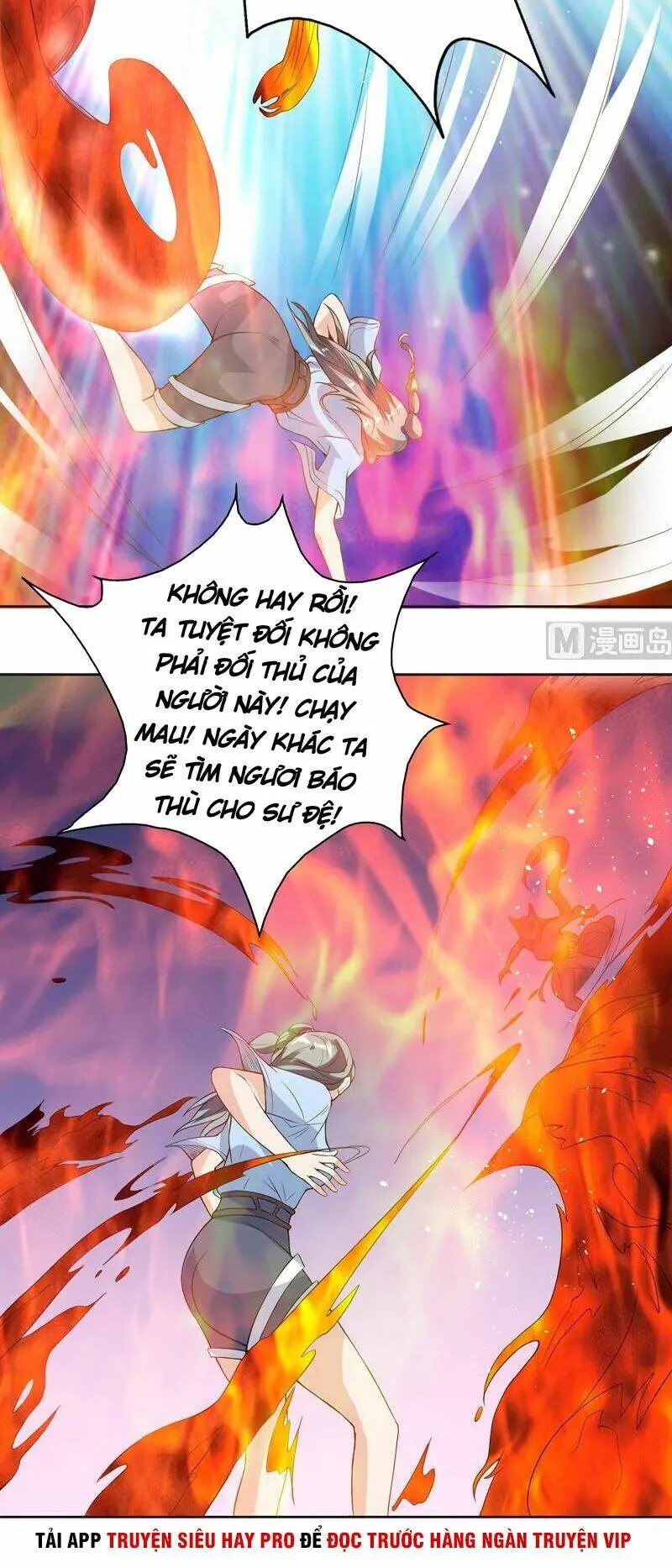 Tối Cường Thần Thú Hệ Thống Chapter 115 - Trang 12