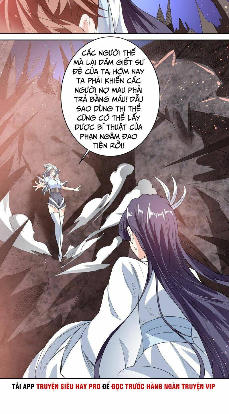 Tối Cường Thần Thú Hệ Thống Chapter 115 - Trang 3