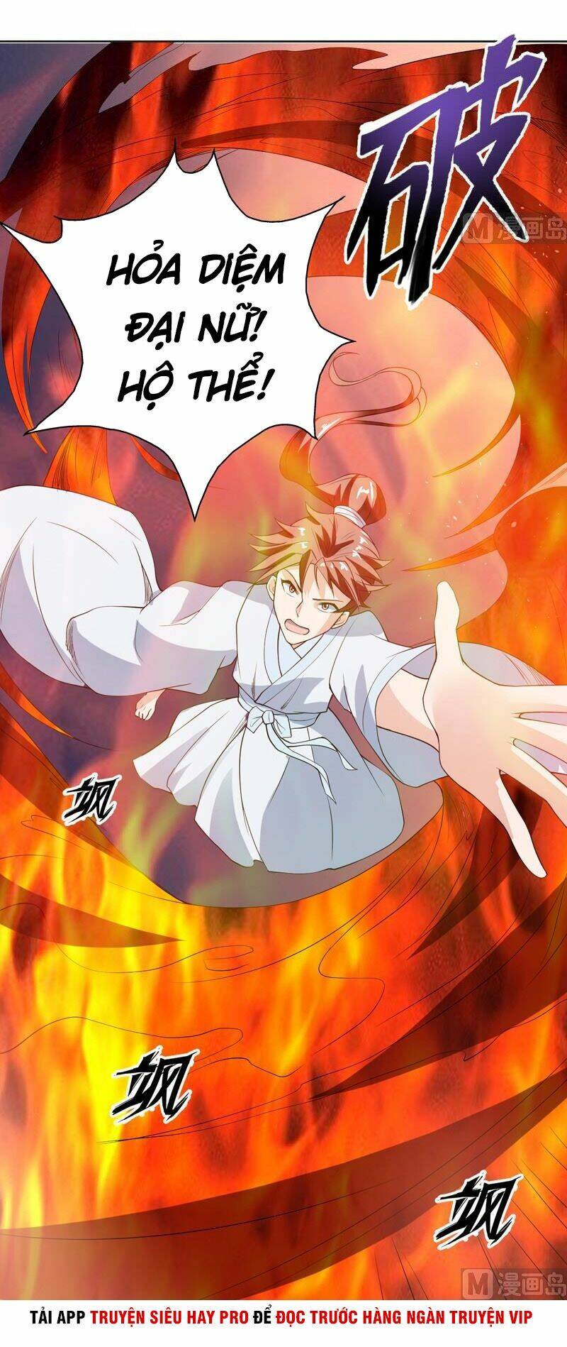 Tối Cường Thần Thú Hệ Thống Chapter 115 - Trang 8