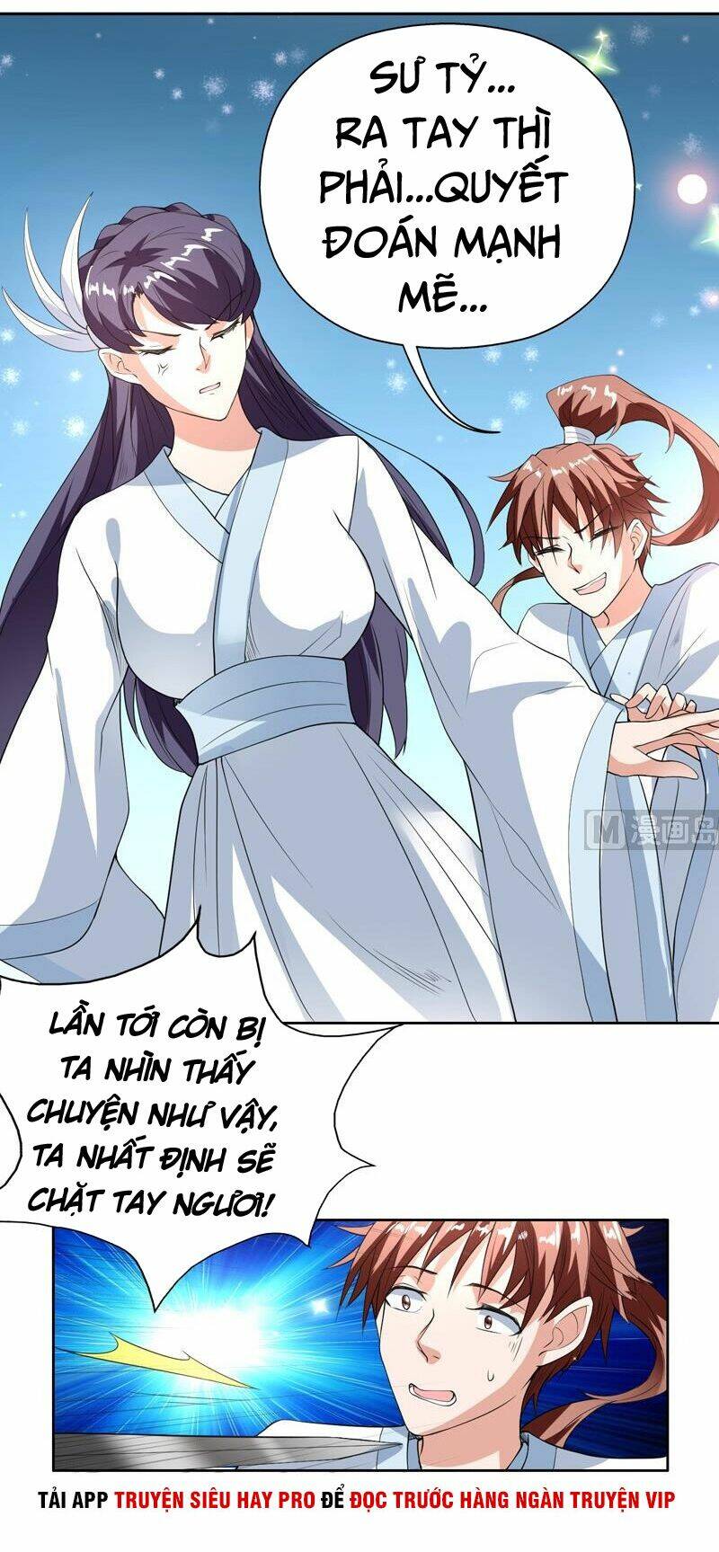 Tối Cường Thần Thú Hệ Thống Chapter 116 - Trang 7