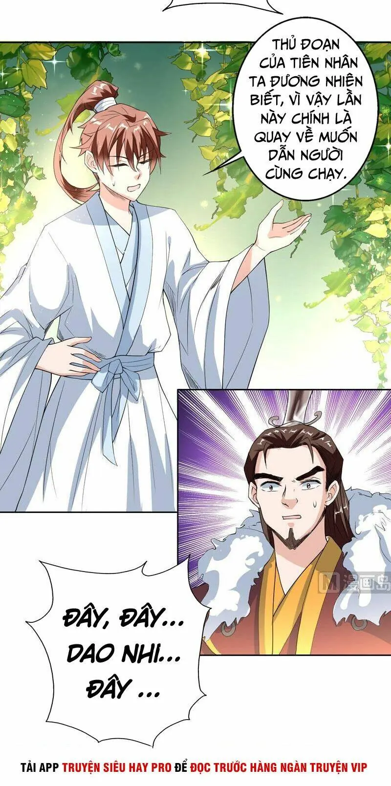 Tối Cường Thần Thú Hệ Thống Chapter 117 - Trang 11