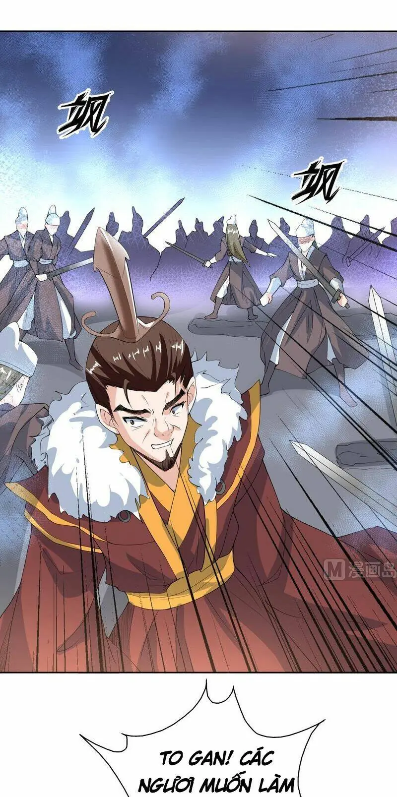 Tối Cường Thần Thú Hệ Thống Chapter 117 - Trang 12