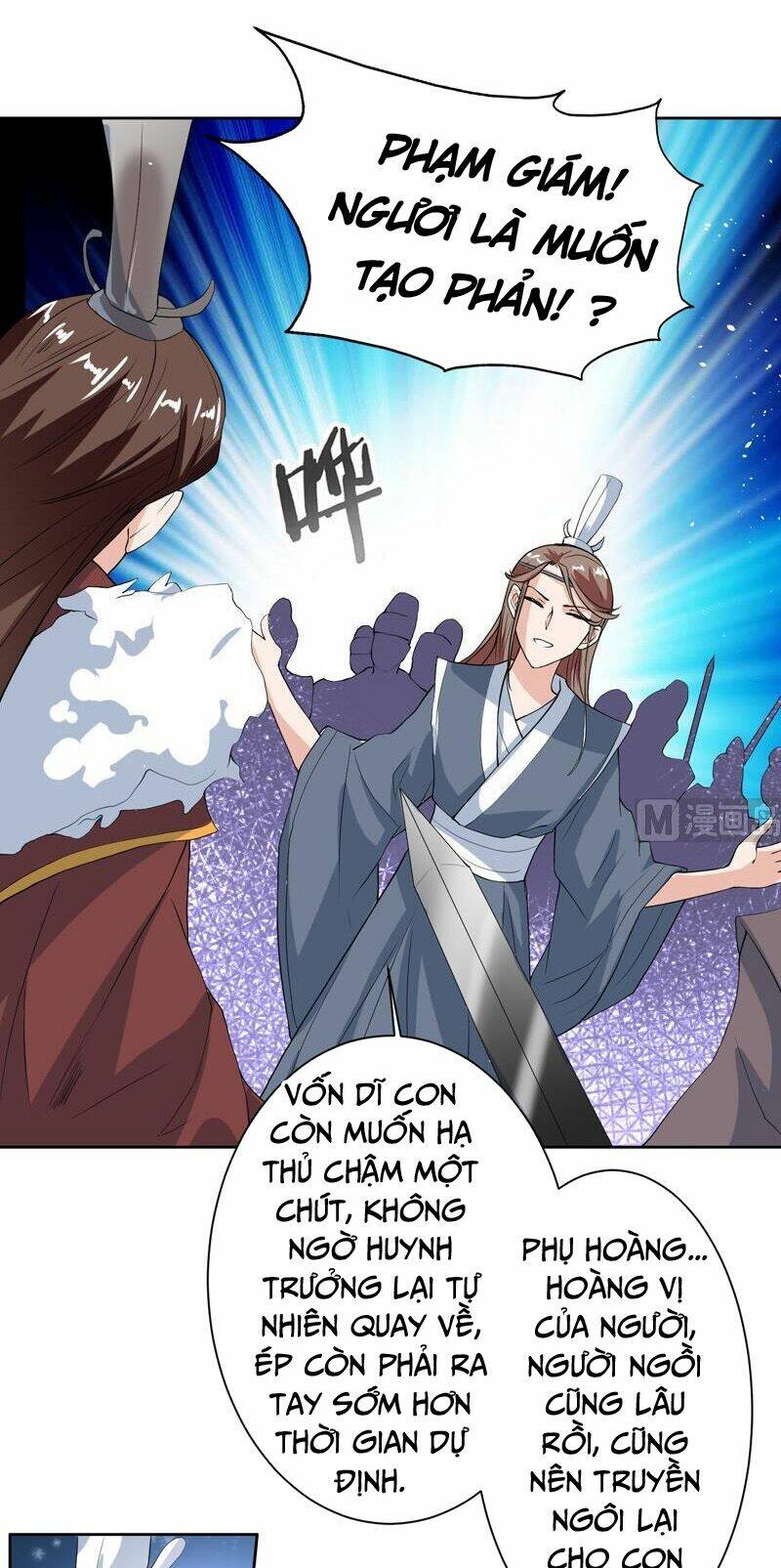 Tối Cường Thần Thú Hệ Thống Chapter 117 - Trang 14