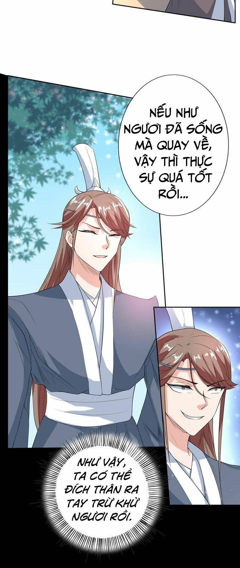 Tối Cường Thần Thú Hệ Thống Chapter 117 - Trang 5