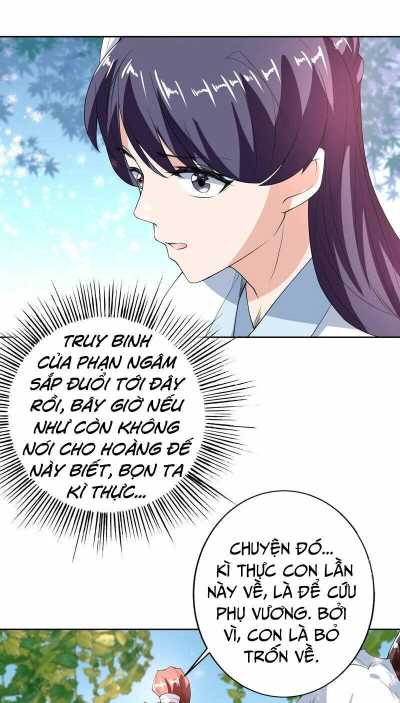 Tối Cường Thần Thú Hệ Thống Chapter 117 - Trang 8