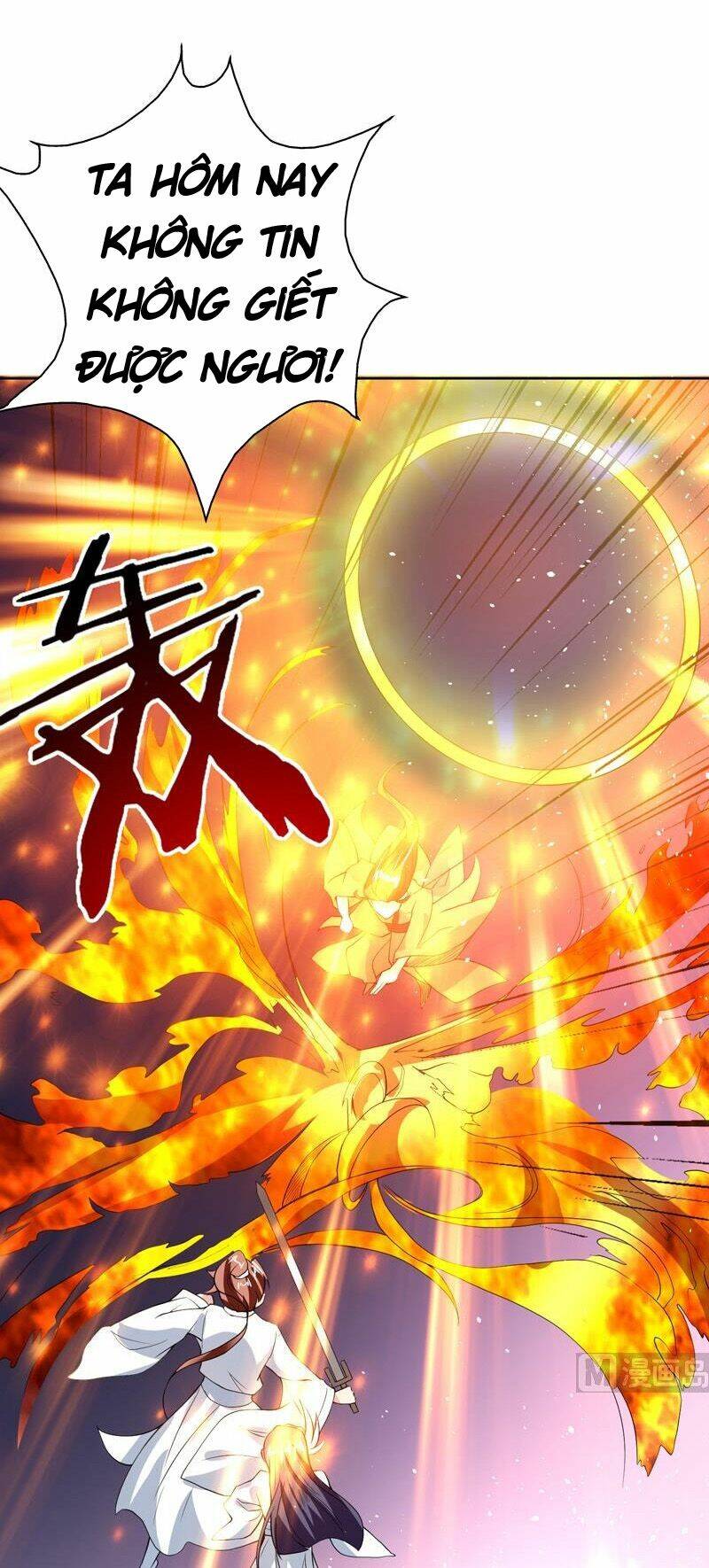 Tối Cường Thần Thú Hệ Thống Chapter 118 - Trang 12