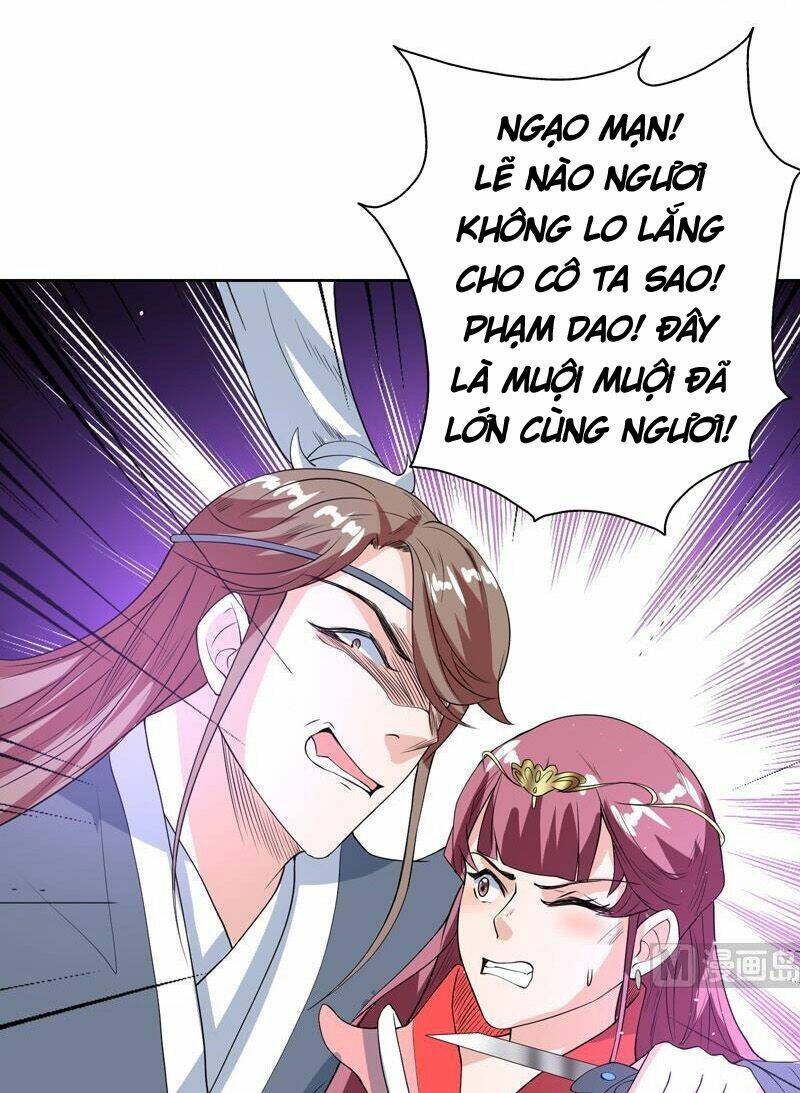 Tối Cường Thần Thú Hệ Thống Chapter 118 - Trang 14