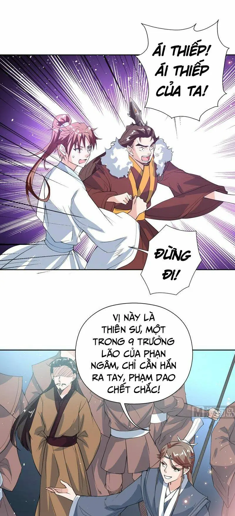 Tối Cường Thần Thú Hệ Thống Chapter 118 - Trang 2