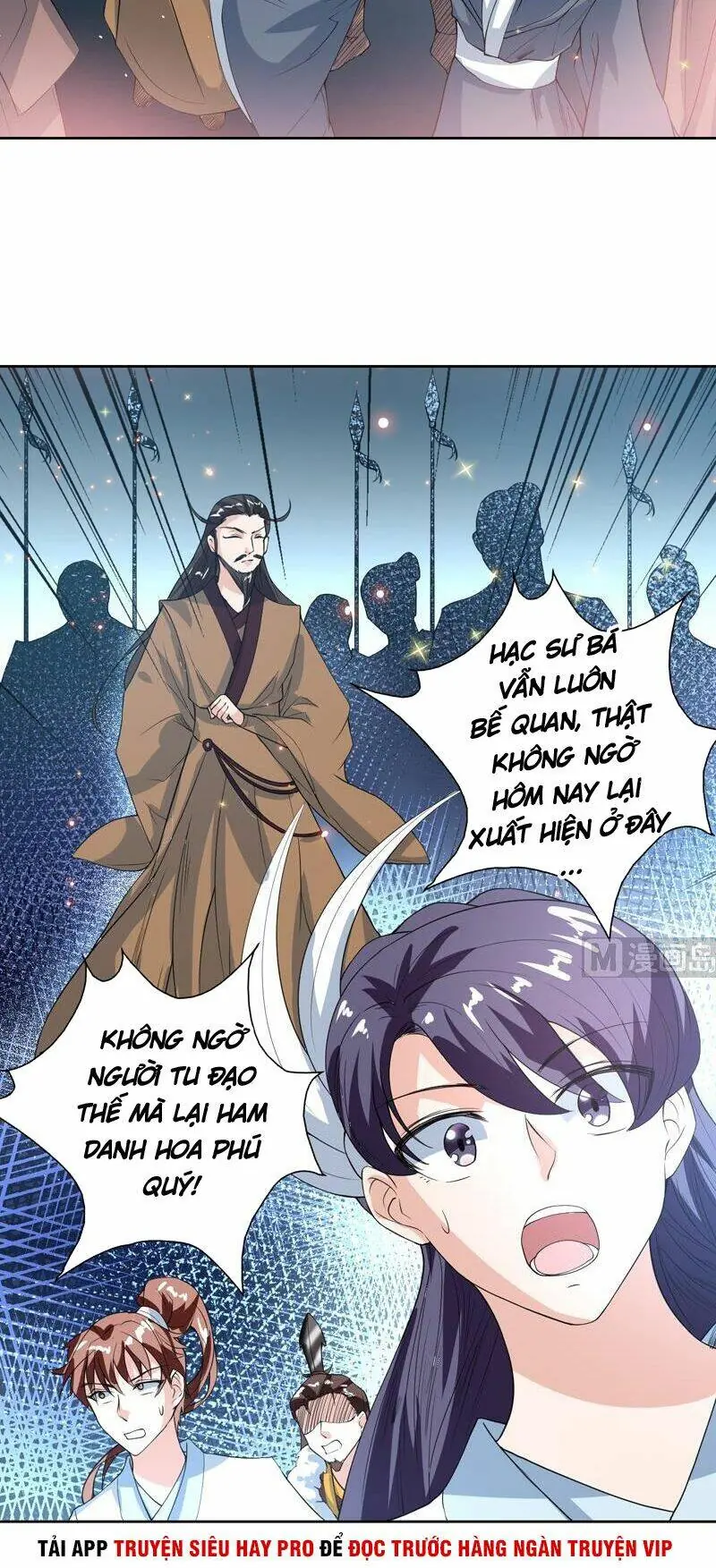 Tối Cường Thần Thú Hệ Thống Chapter 118 - Trang 3