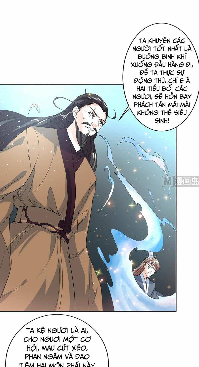 Tối Cường Thần Thú Hệ Thống Chapter 118 - Trang 4