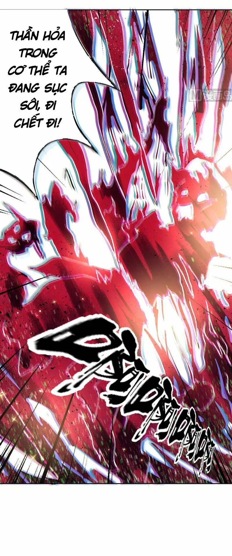 Tối Cường Thần Thú Hệ Thống Chapter 118 - Trang 8
