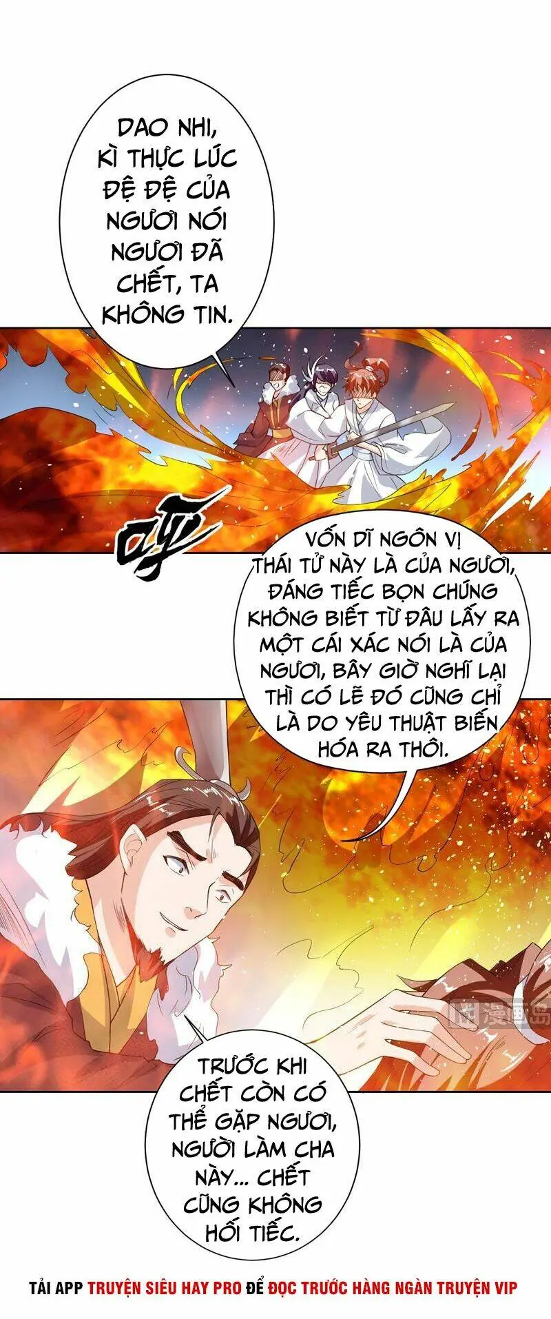 Tối Cường Thần Thú Hệ Thống Chapter 118 - Trang 9