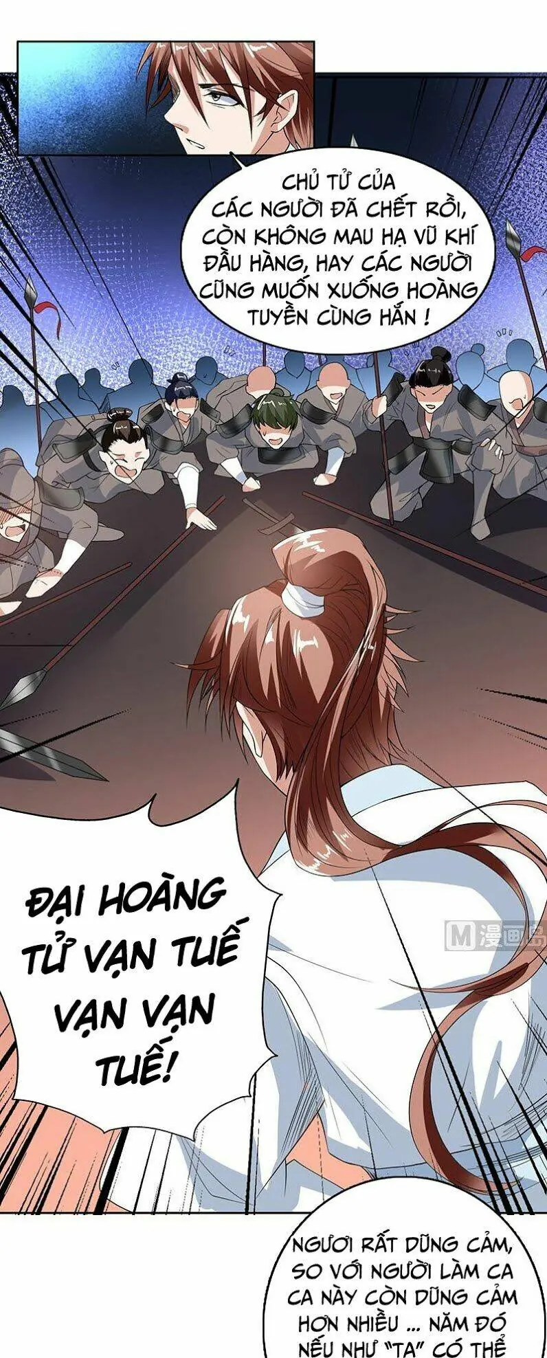 Tối Cường Thần Thú Hệ Thống Chapter 119 - Trang 10