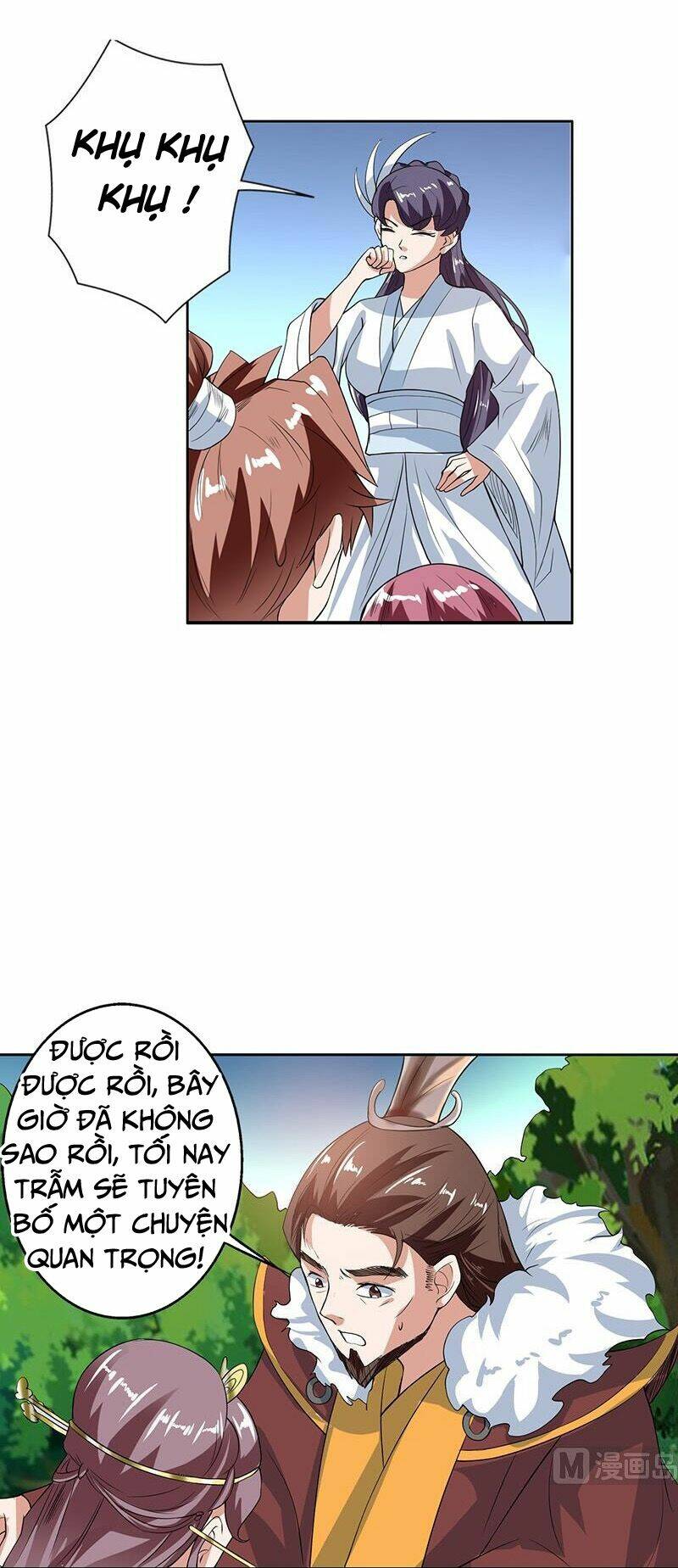 Tối Cường Thần Thú Hệ Thống Chapter 119 - Trang 12