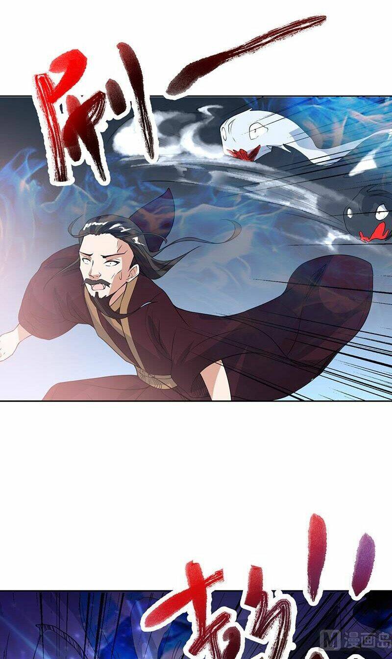 Tối Cường Thần Thú Hệ Thống Chapter 119 - Trang 8