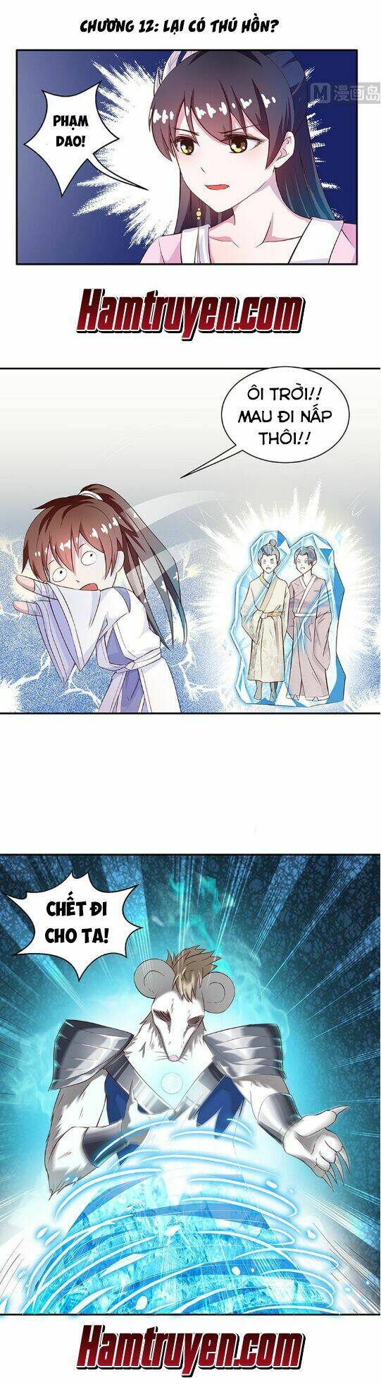 Tối Cường Thần Thú Hệ Thống Chapter 12 - Trang 3