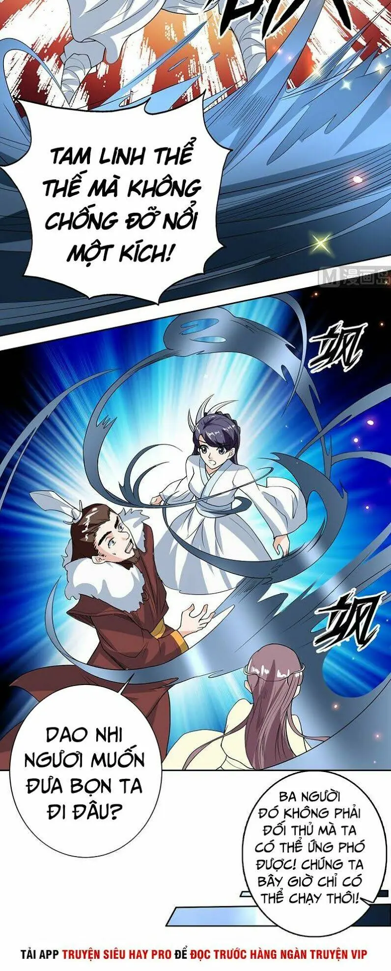 Tối Cường Thần Thú Hệ Thống Chapter 120 - Trang 11