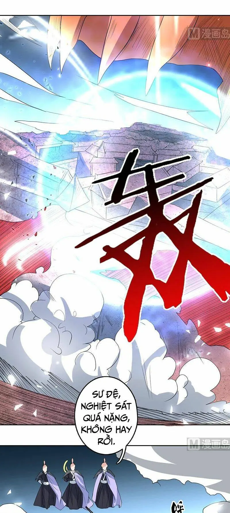 Tối Cường Thần Thú Hệ Thống Chapter 120 - Trang 12