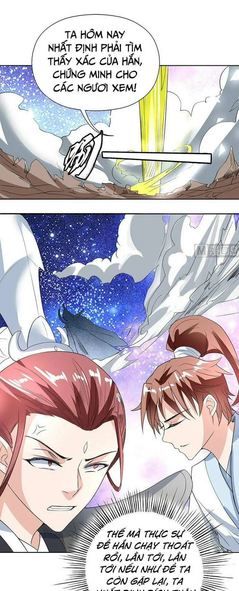 Tối Cường Thần Thú Hệ Thống Chapter 120 - Trang 14