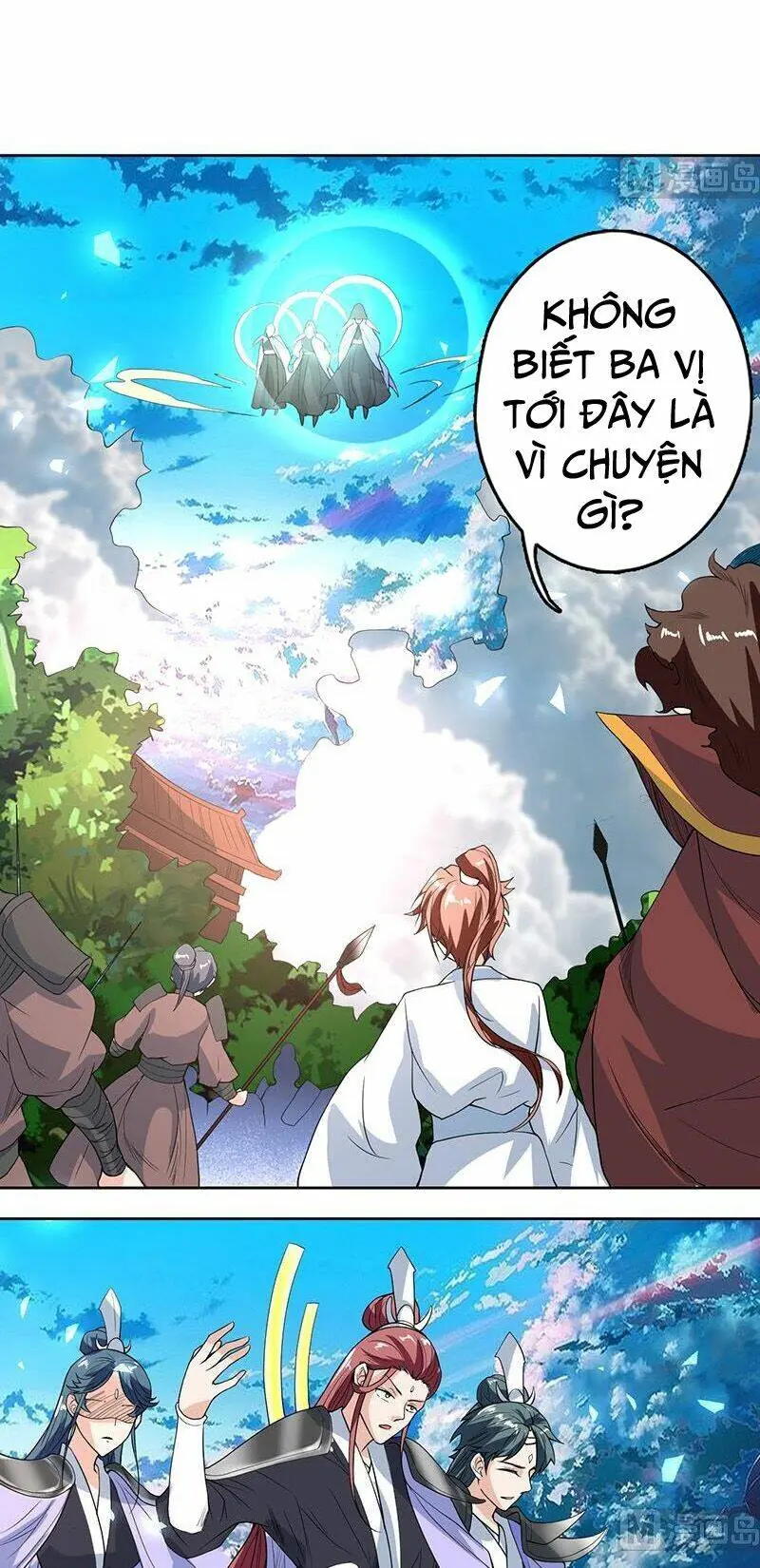 Tối Cường Thần Thú Hệ Thống Chapter 120 - Trang 2