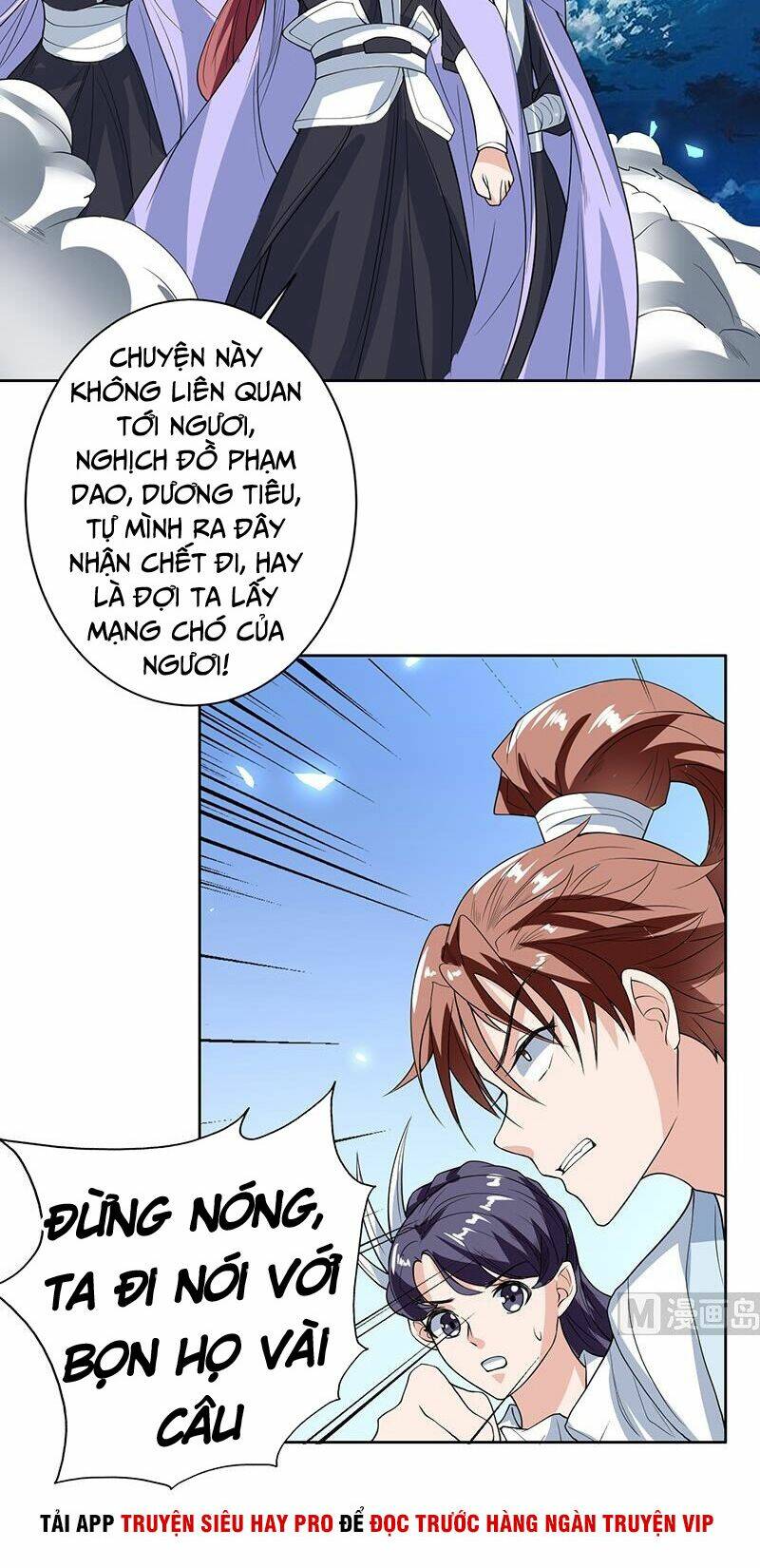 Tối Cường Thần Thú Hệ Thống Chapter 120 - Trang 3