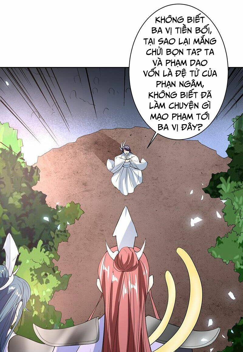 Tối Cường Thần Thú Hệ Thống Chapter 120 - Trang 4