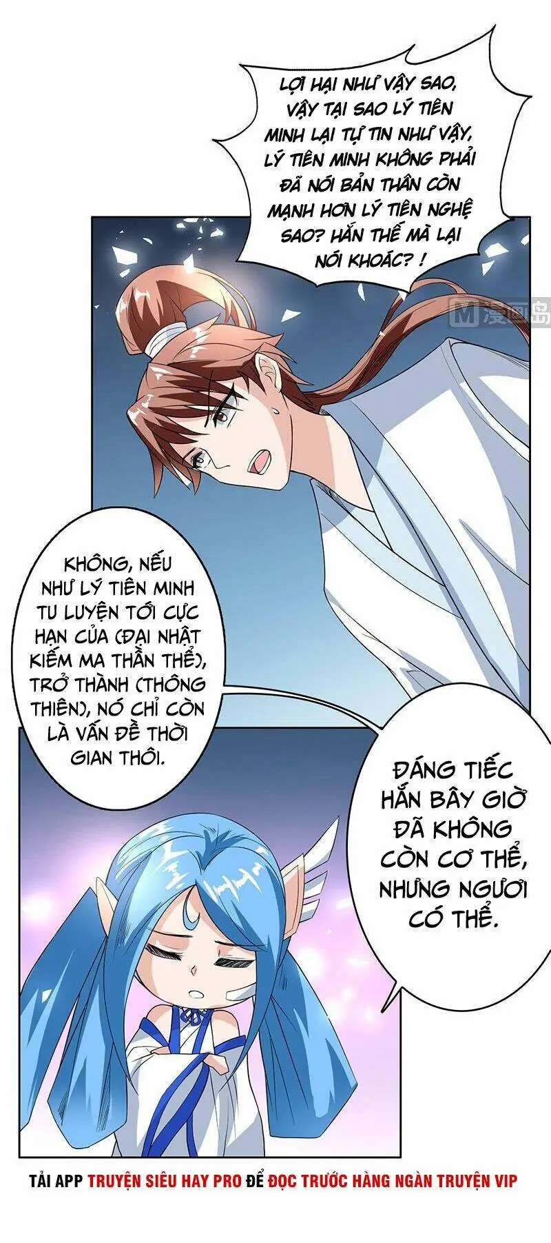 Tối Cường Thần Thú Hệ Thống Chapter 121 - Trang 11
