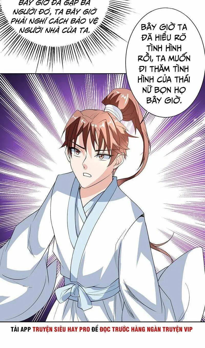 Tối Cường Thần Thú Hệ Thống Chapter 121 - Trang 13