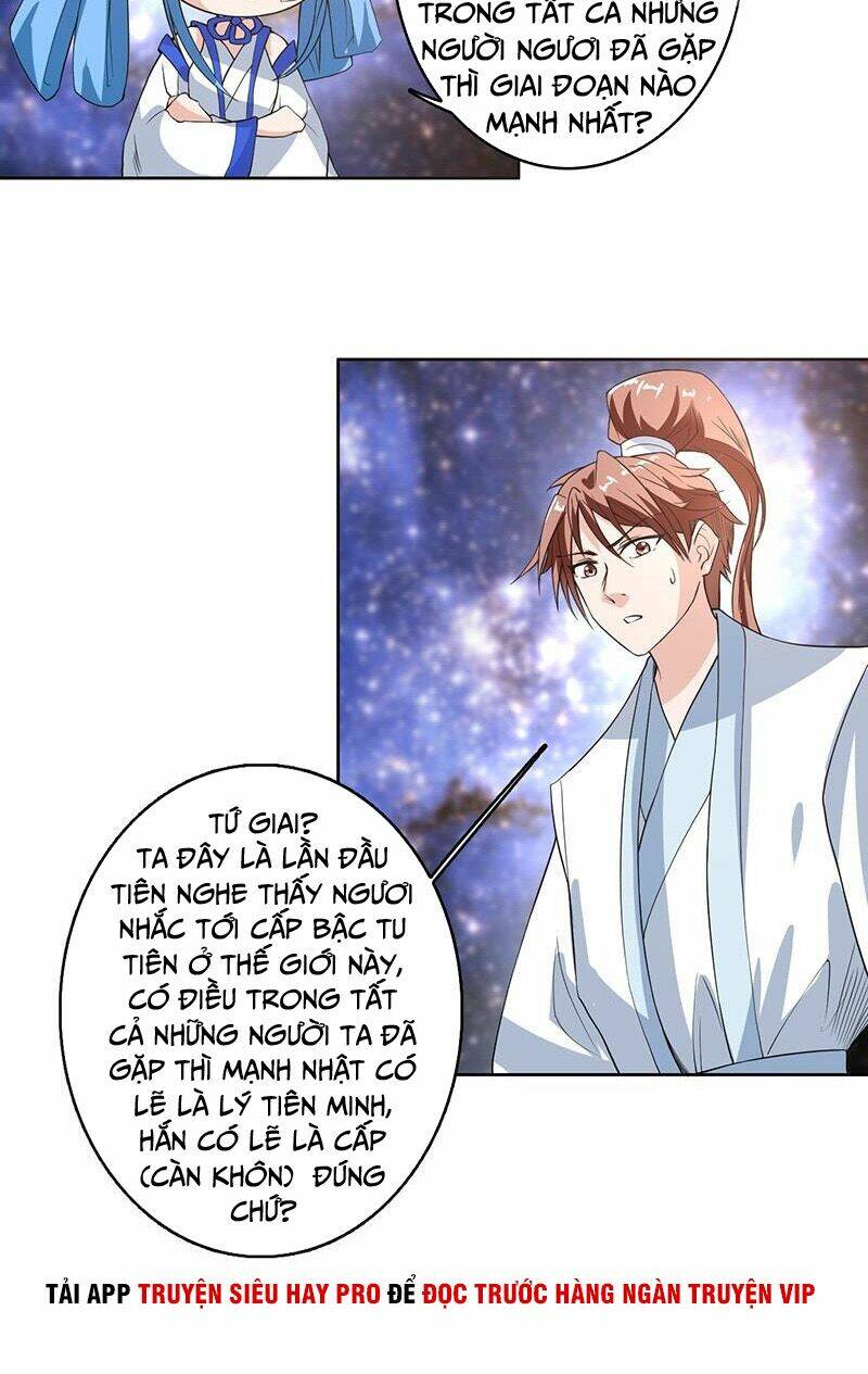 Tối Cường Thần Thú Hệ Thống Chapter 121 - Trang 3