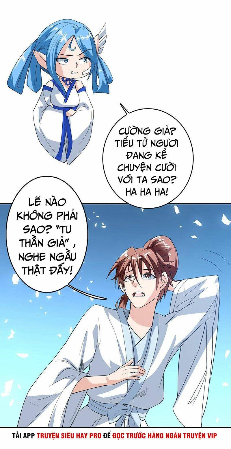 Tối Cường Thần Thú Hệ Thống Chapter 121 - Trang 6
