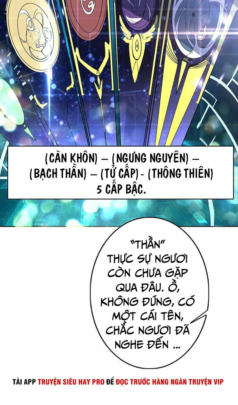 Tối Cường Thần Thú Hệ Thống Chapter 121 - Trang 8