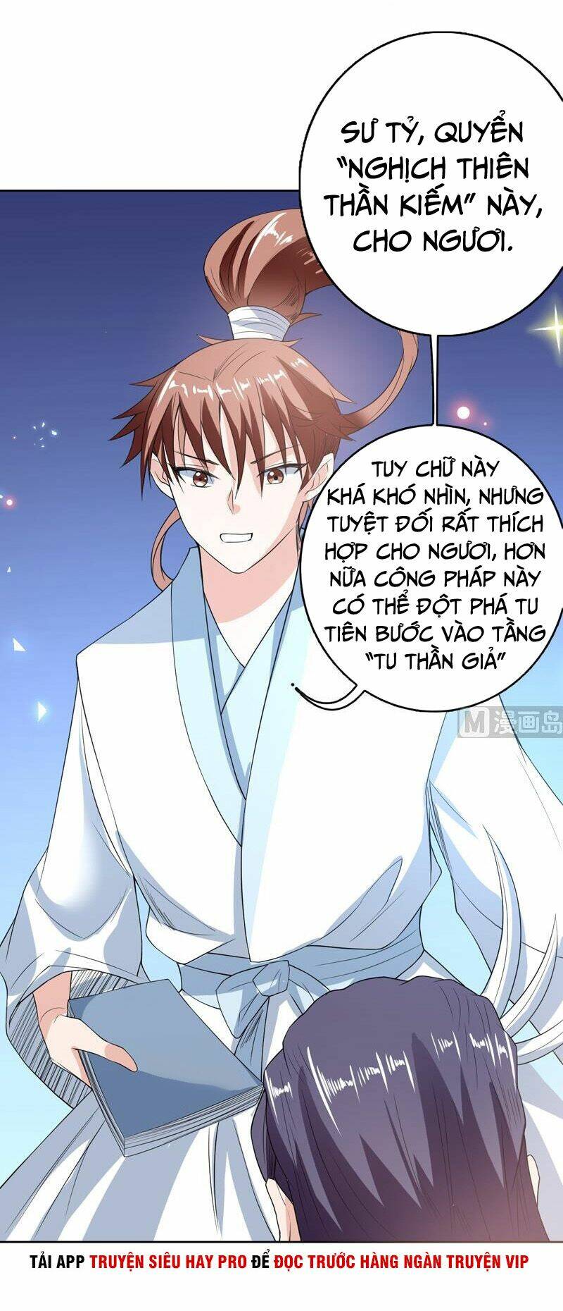 Tối Cường Thần Thú Hệ Thống Chapter 123 - Trang 14