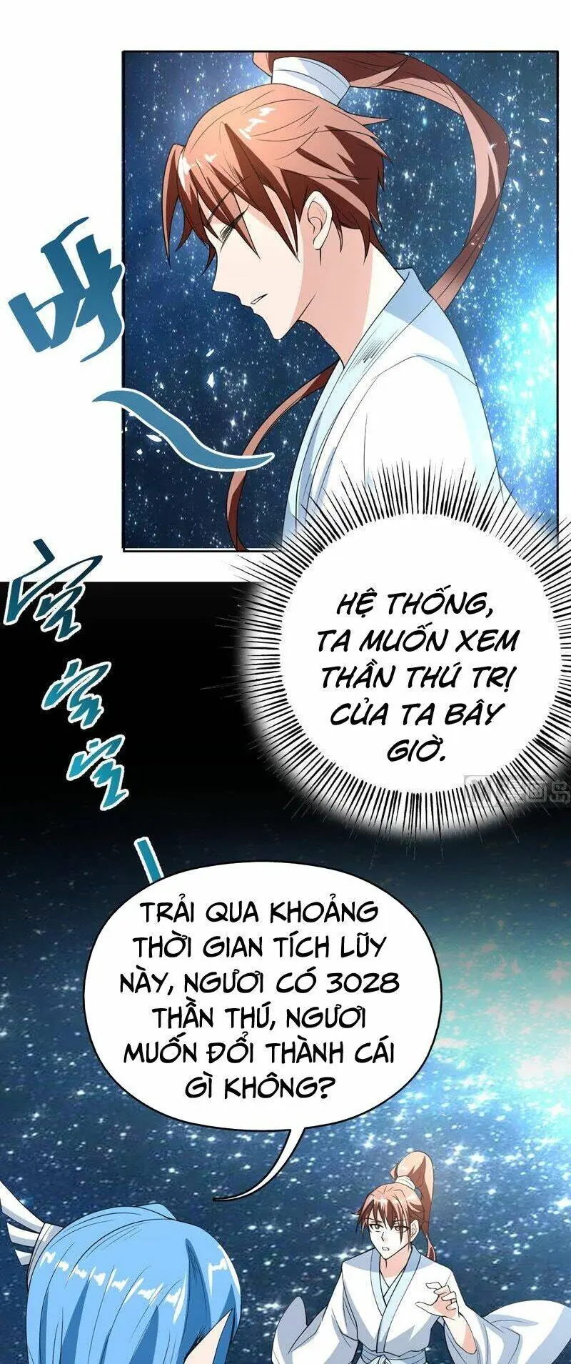 Tối Cường Thần Thú Hệ Thống Chapter 123 - Trang 6