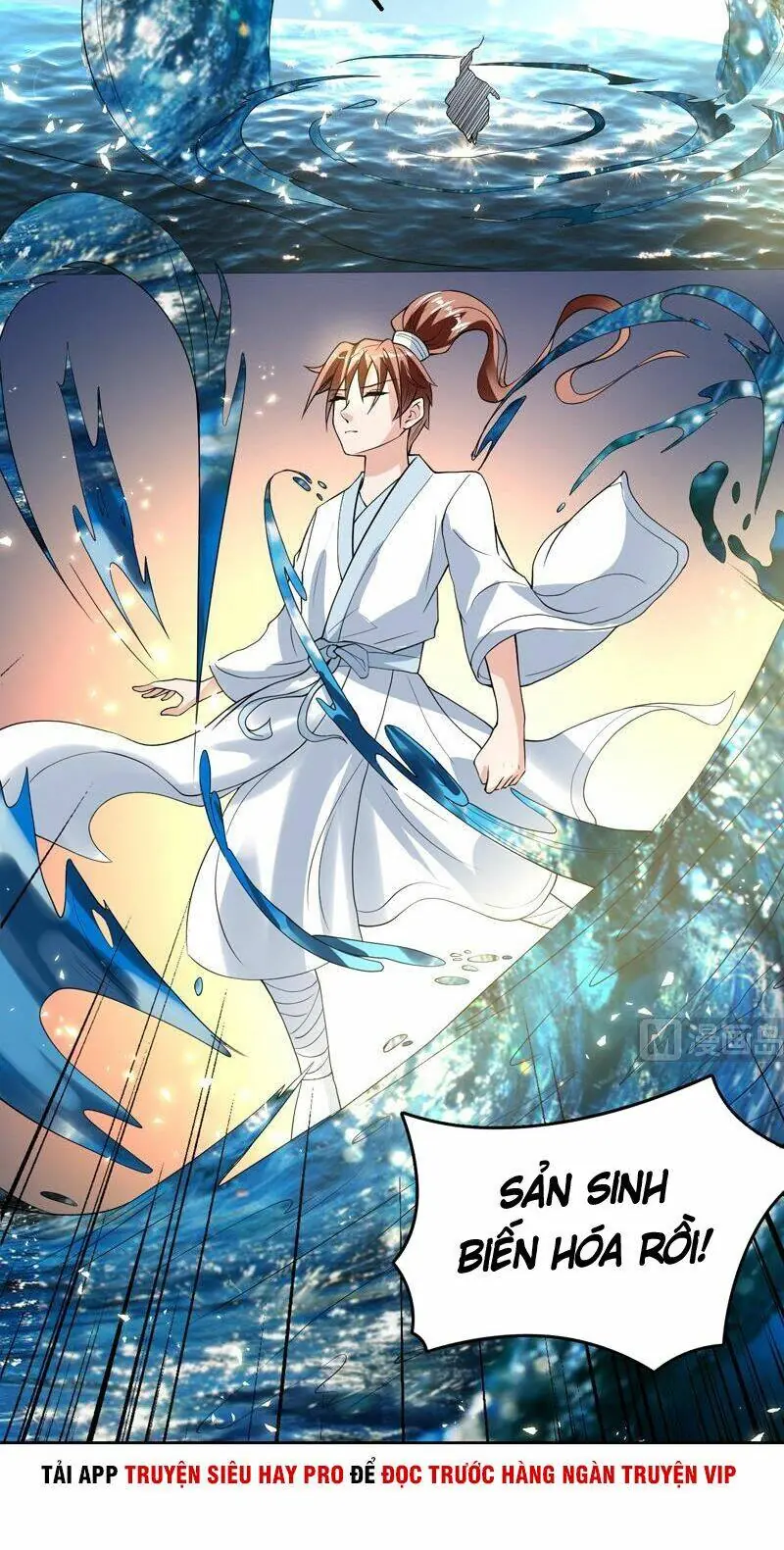 Tối Cường Thần Thú Hệ Thống Chapter 124 - Trang 13