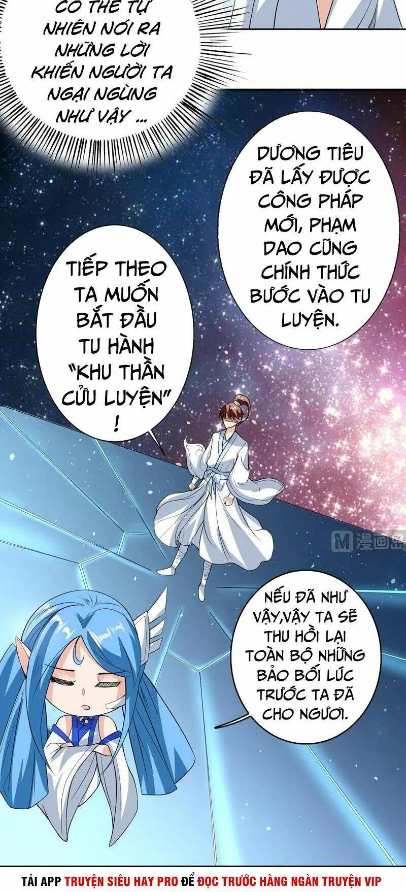 Tối Cường Thần Thú Hệ Thống Chapter 124 - Trang 3