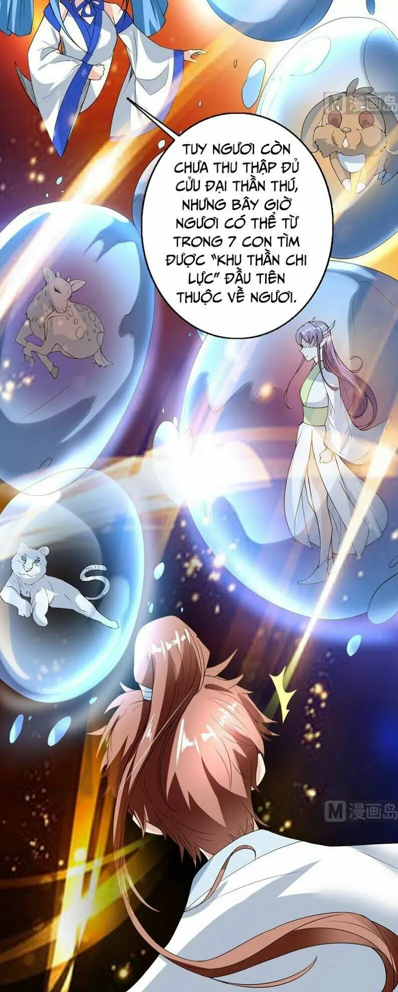 Tối Cường Thần Thú Hệ Thống Chapter 124 - Trang 5