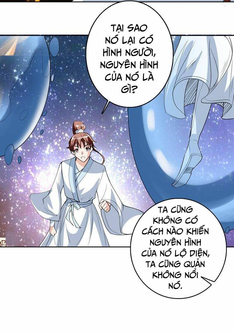 Tối Cường Thần Thú Hệ Thống Chapter 124 - Trang 6