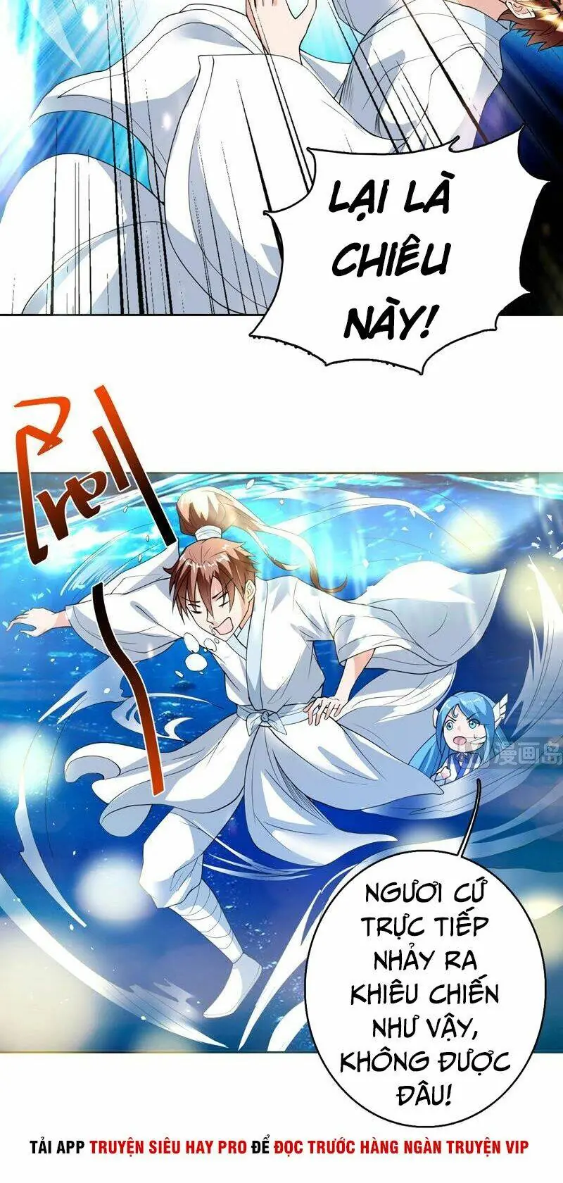 Tối Cường Thần Thú Hệ Thống Chapter 125 - Trang 13