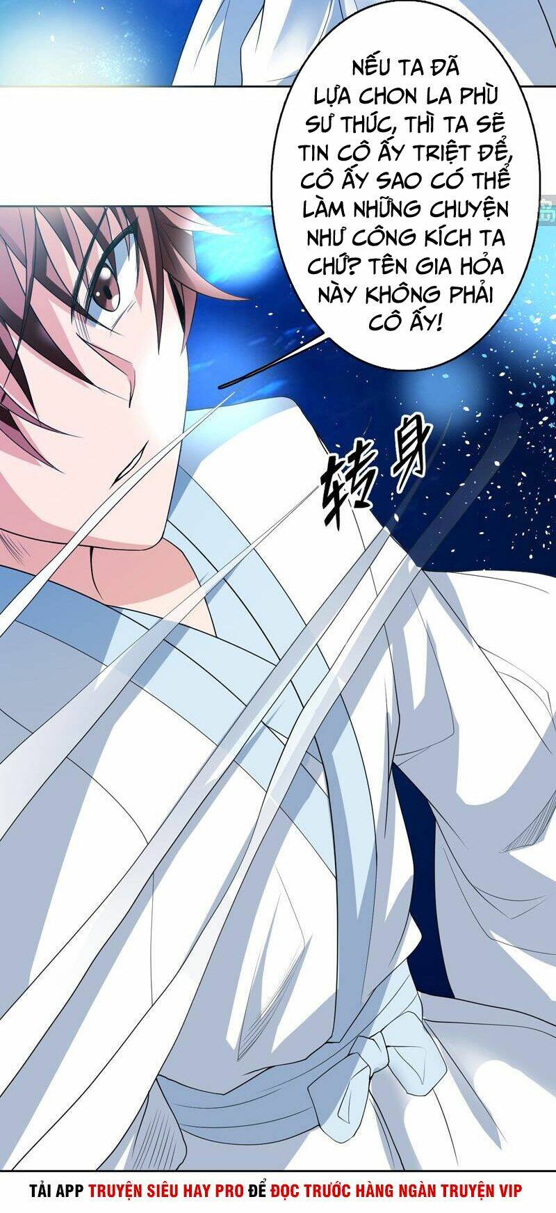 Tối Cường Thần Thú Hệ Thống Chapter 125 - Trang 16