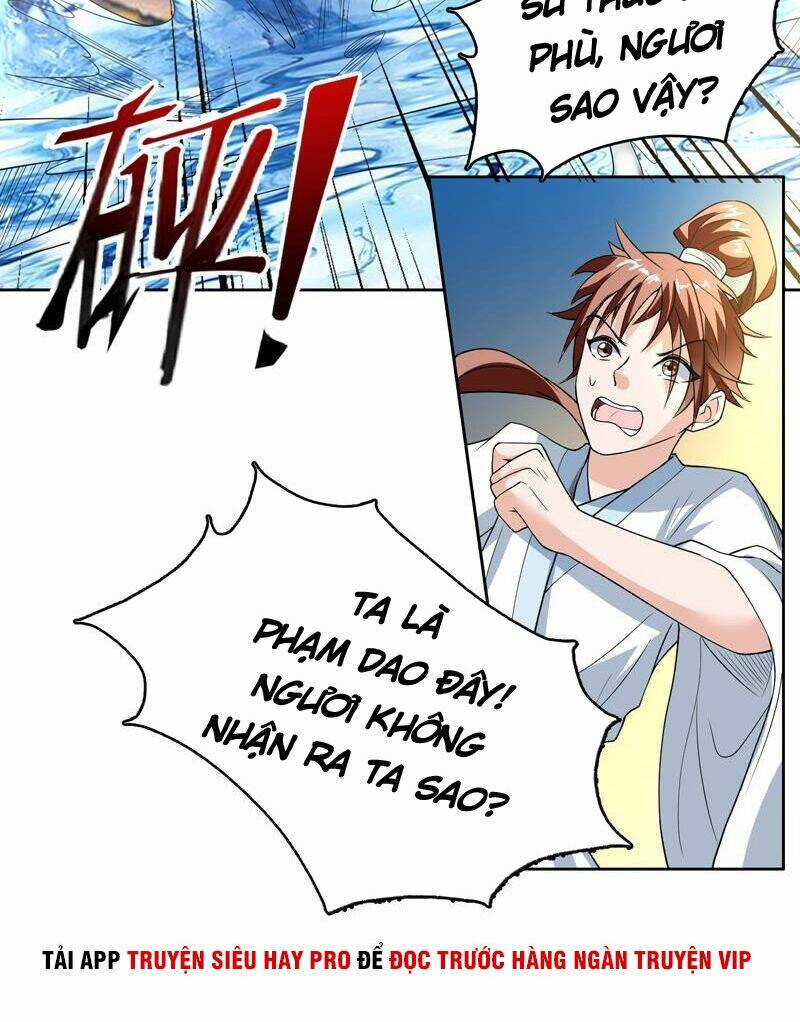 Tối Cường Thần Thú Hệ Thống Chapter 125 - Trang 5