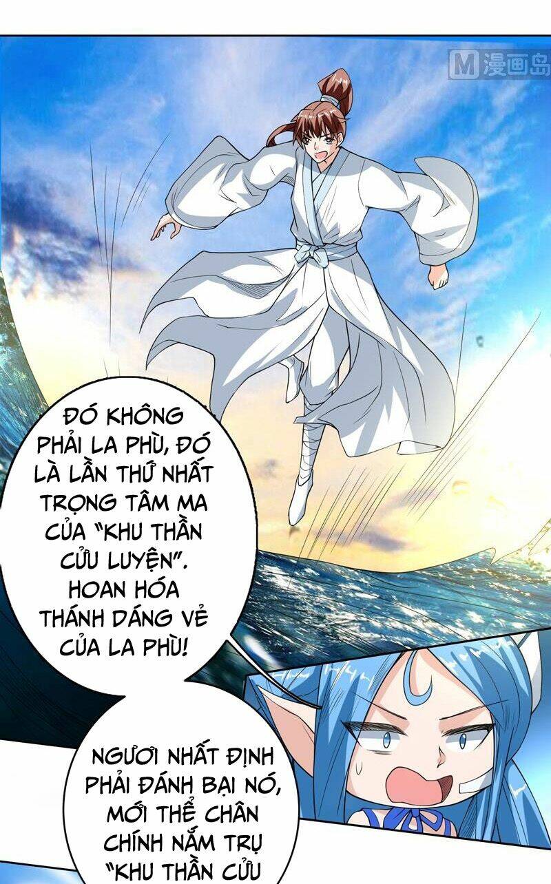 Tối Cường Thần Thú Hệ Thống Chapter 125 - Trang 6