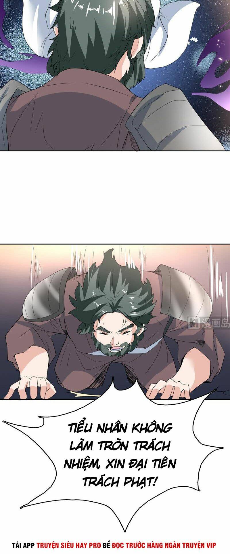 Tối Cường Thần Thú Hệ Thống Chapter 126 - Trang 11
