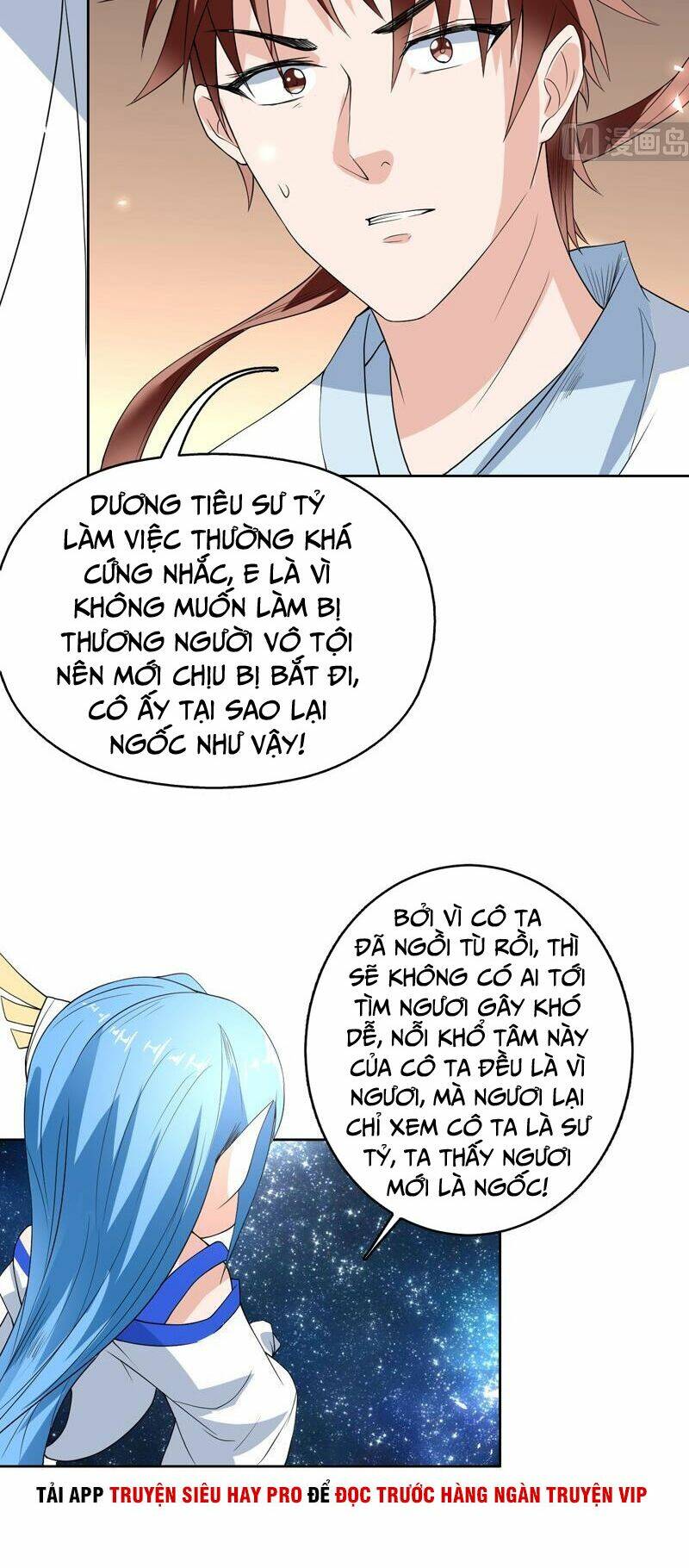Tối Cường Thần Thú Hệ Thống Chapter 126 - Trang 13