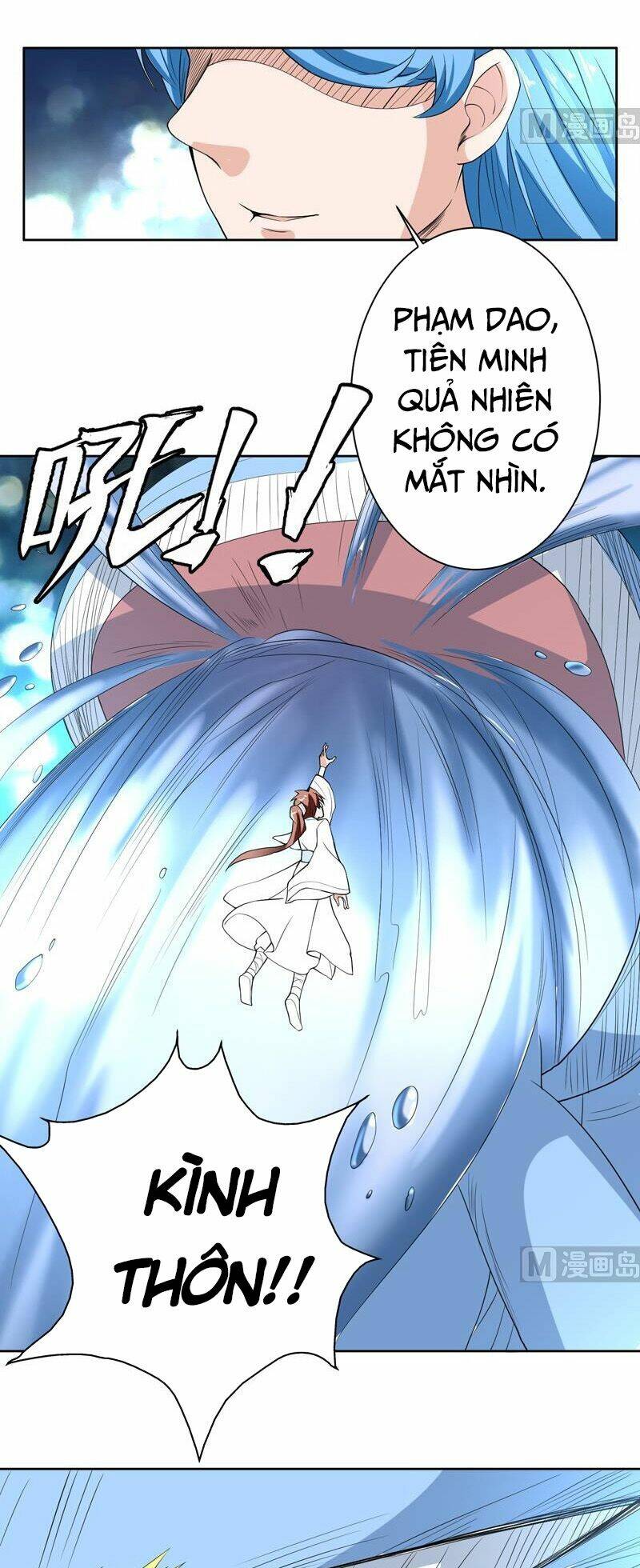Tối Cường Thần Thú Hệ Thống Chapter 126 - Trang 4