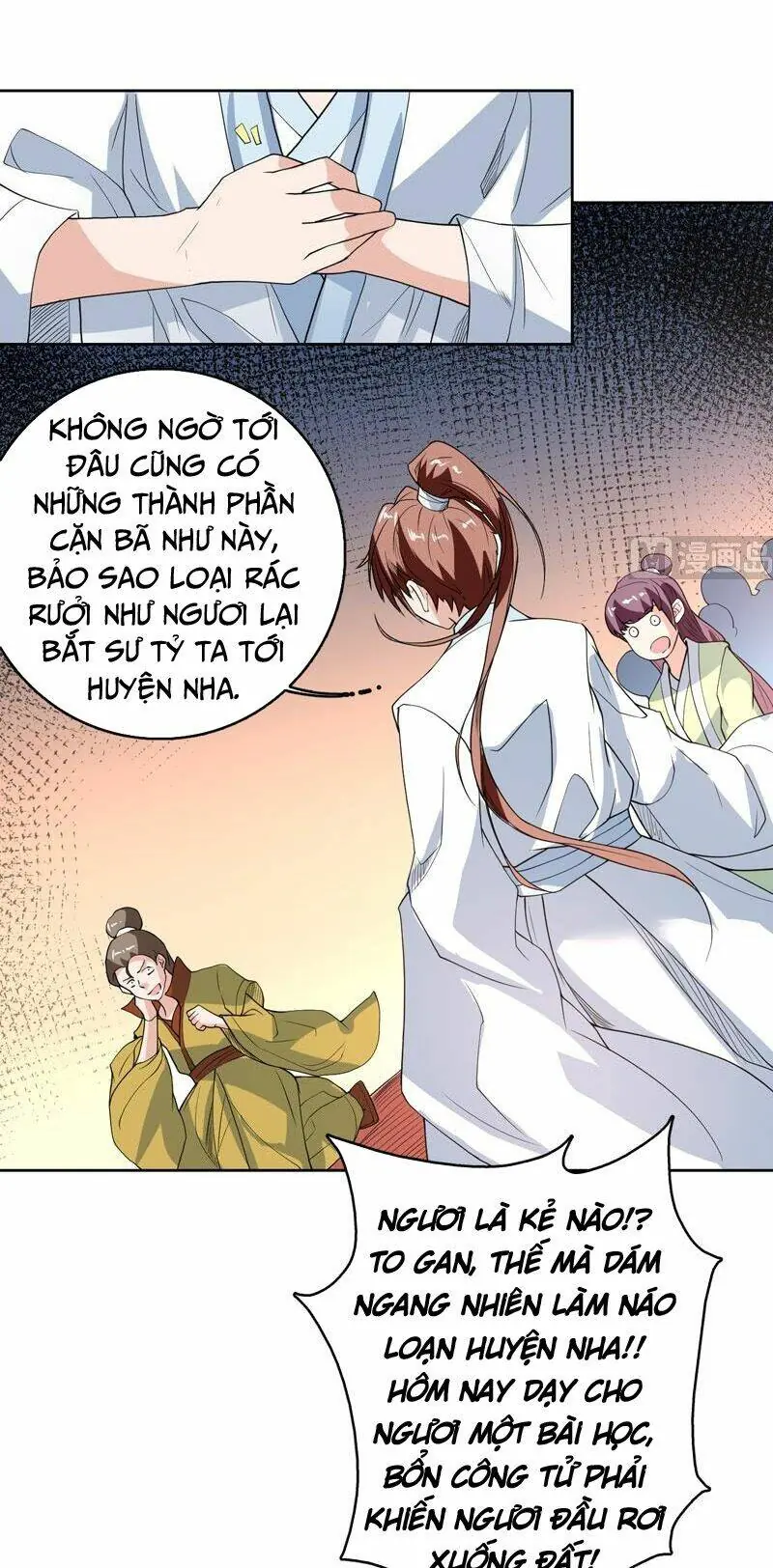 Tối Cường Thần Thú Hệ Thống Chapter 127 - Trang 10
