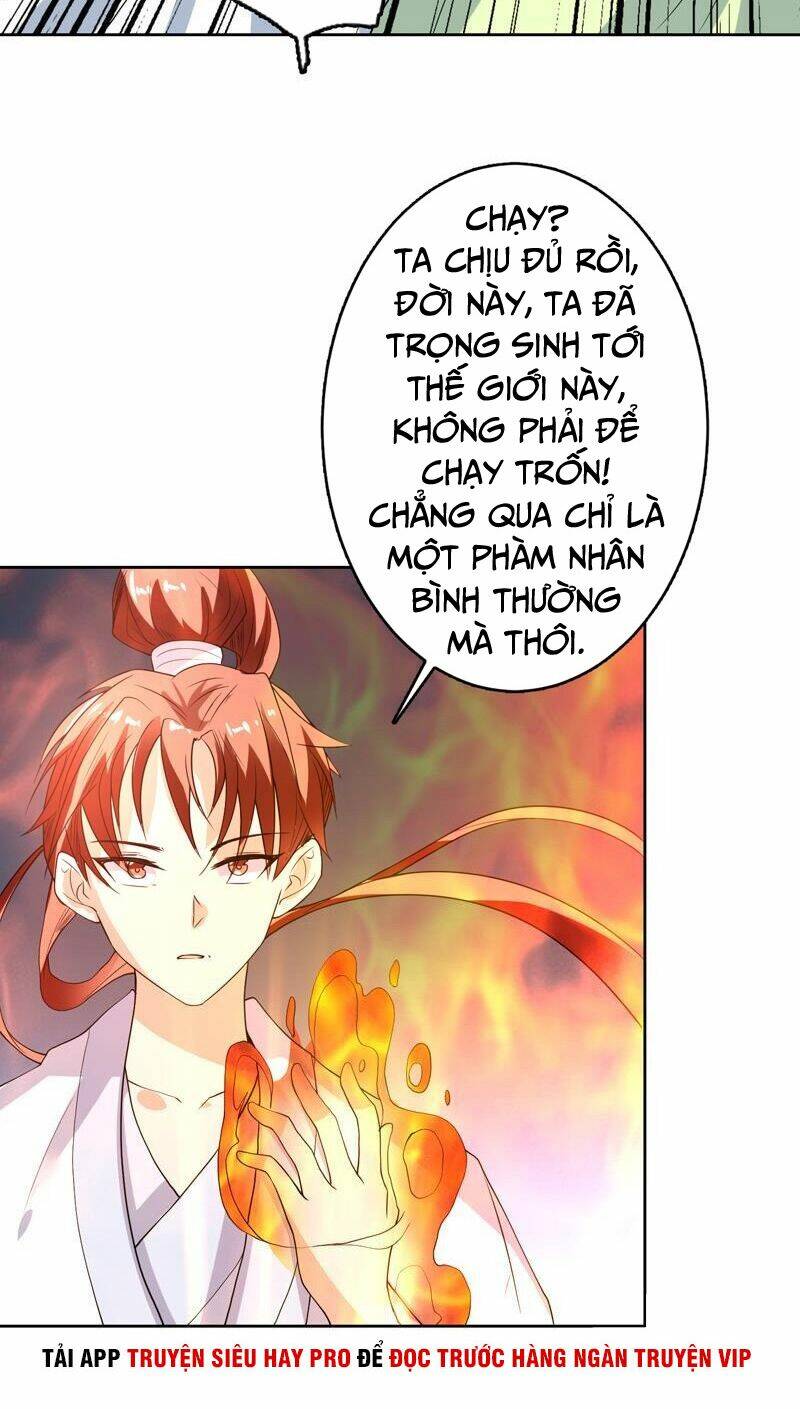 Tối Cường Thần Thú Hệ Thống Chapter 127 - Trang 13
