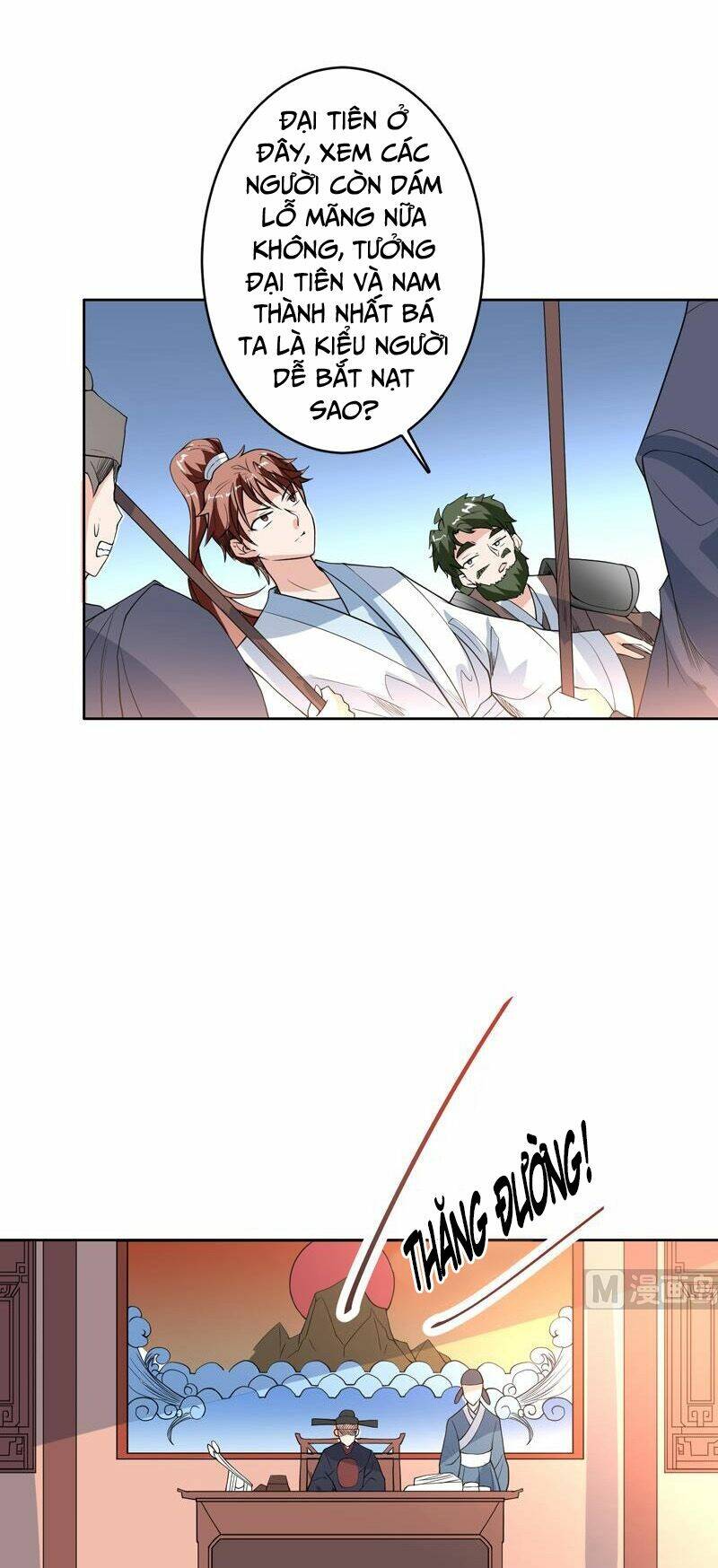 Tối Cường Thần Thú Hệ Thống Chapter 127 - Trang 4