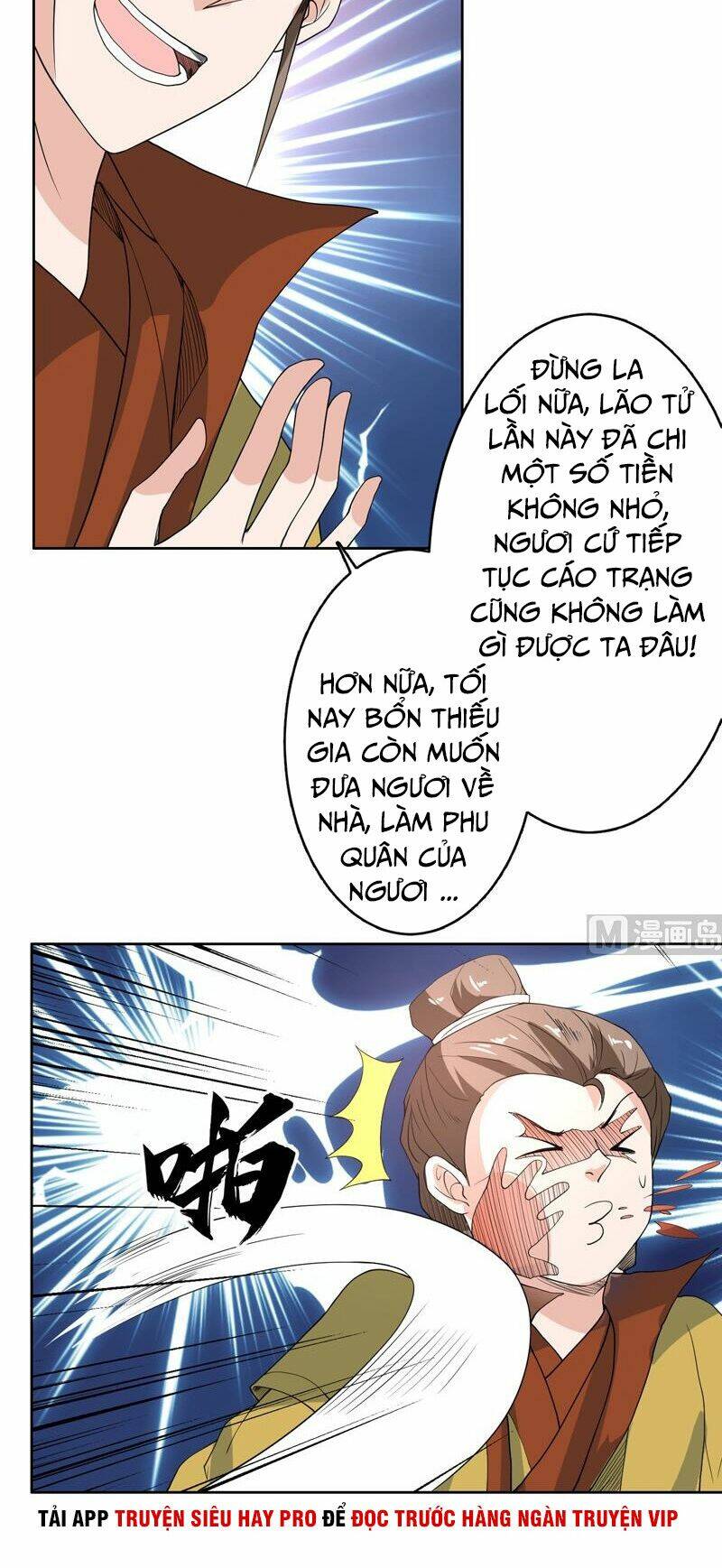 Tối Cường Thần Thú Hệ Thống Chapter 127 - Trang 9