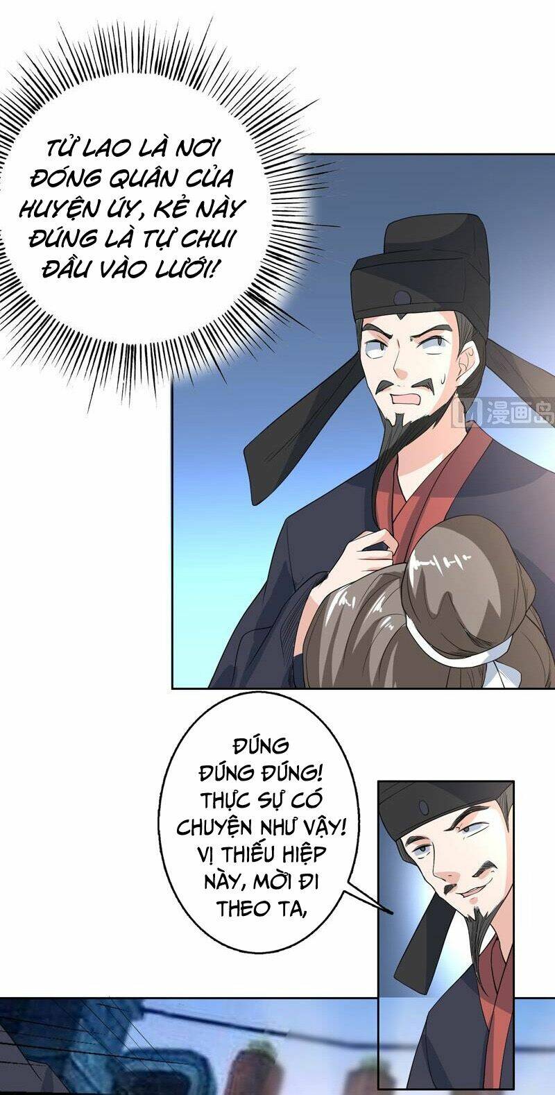 Tối Cường Thần Thú Hệ Thống Chapter 128 - Trang 14