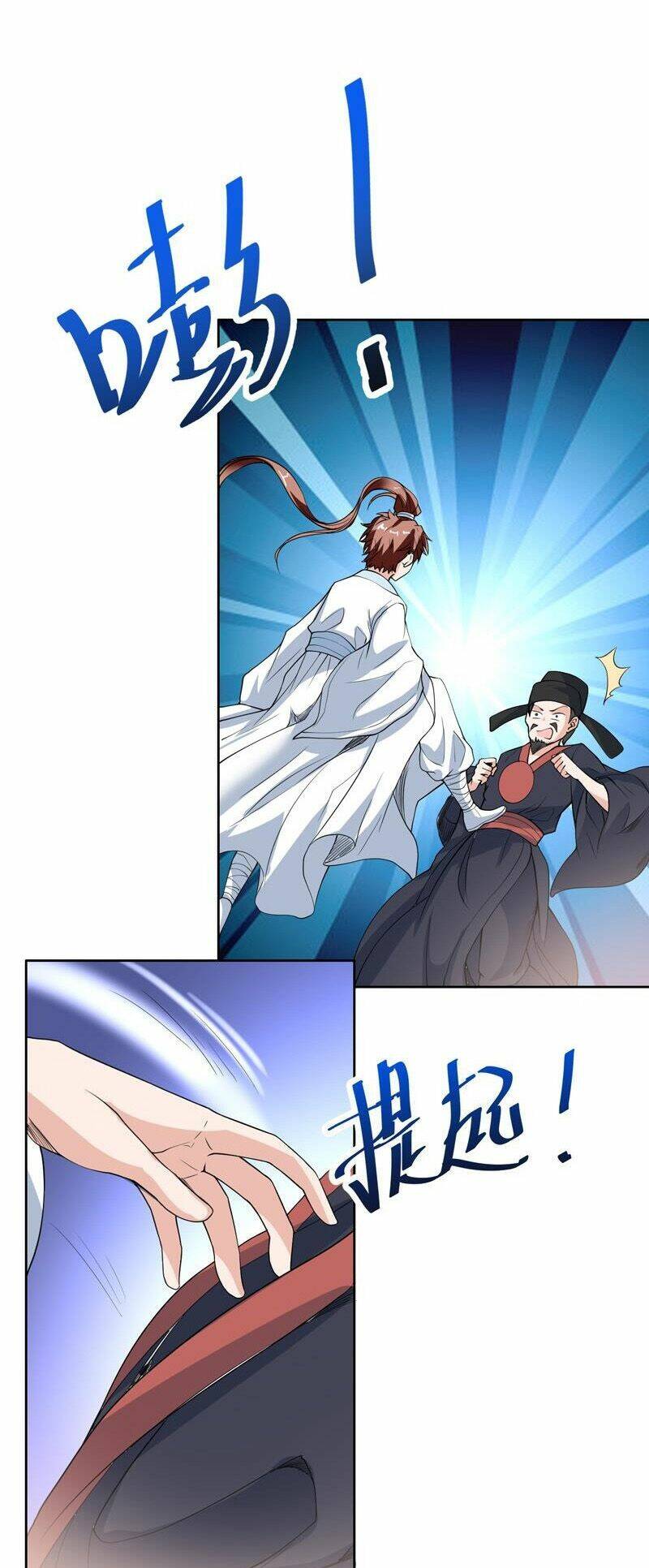 Tối Cường Thần Thú Hệ Thống Chapter 128 - Trang 4